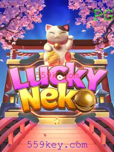 Descobrindo o Fascinante Mundo de LuckyNeko