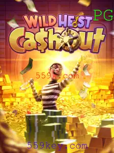 Explorando o Mundo de WildHeistCashout: A Aventura de Cassino Online Revolucionária